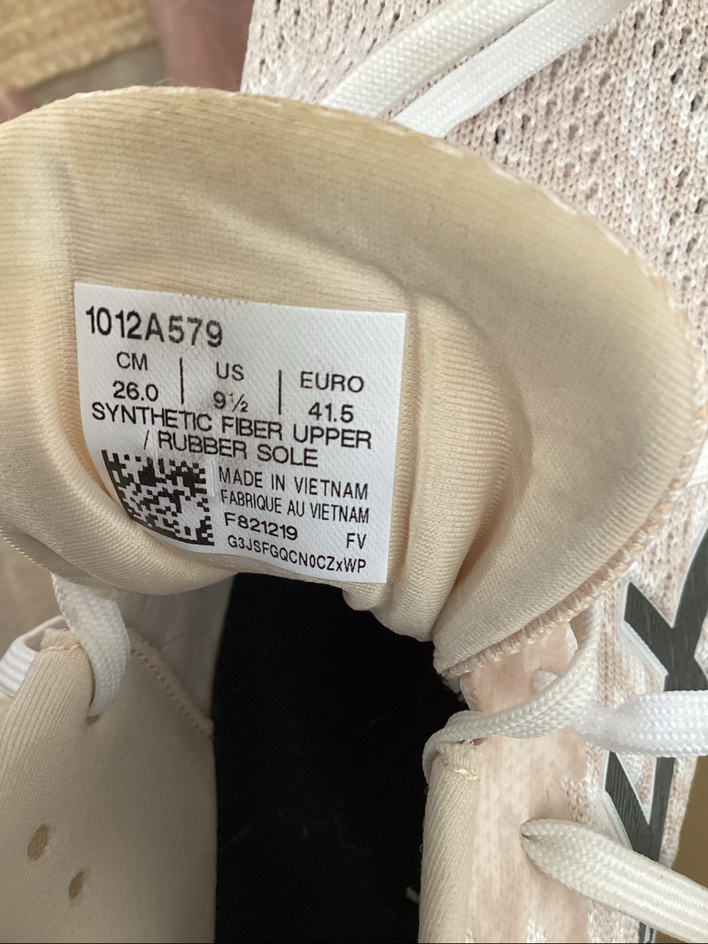 Asics Beige Knit Running Shoes with Black Logo - Picture 7 of 7